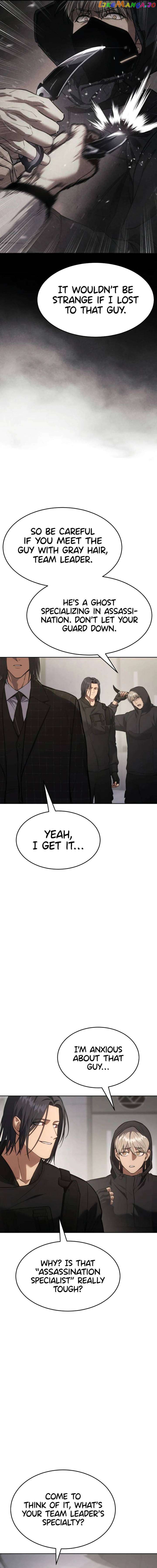 Baek XX Chapter 50 - page 7